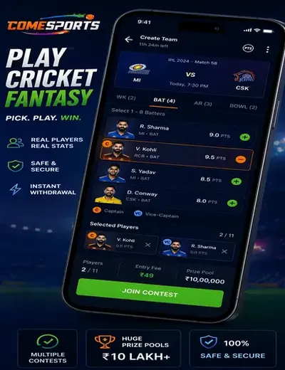 Hero11 (hero11 app) fantasy cricket & matchday visual 2